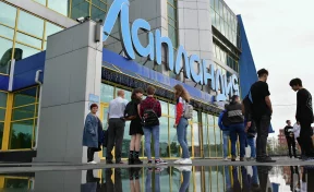 В Кемерове суд отменил запрет на работу ТРЦ «Лапландия»