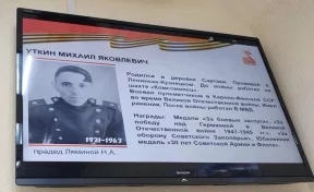 На предприятиях «СУЭК-Кузбасс» запущена трансляция «Бессмертного полка»