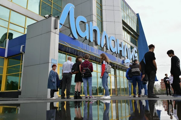 В Кемерове суд отменил запрет на работу ТРЦ «Лапландия»