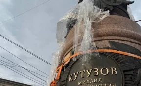 В Новокузнецке установили памятник Кутузову