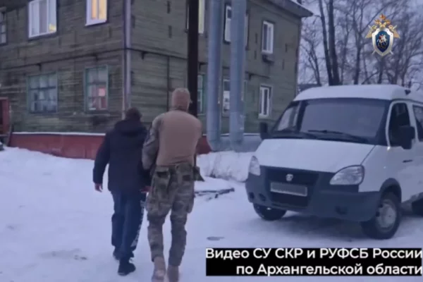 Жителя Архангельска обвинили в оправдании терроризма из-за комментария в мессенджере