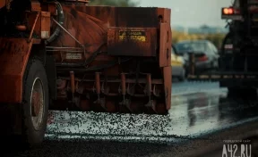 В Кемерове определили объекты дорожного ремонта 2021 года по нацпроекту «Безопасные и качественные автомобильные дороги»