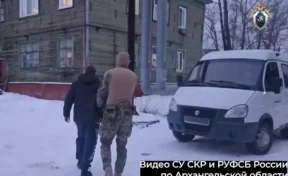 Жителя Архангельска обвинили в оправдании терроризма из-за комментария в мессенджере