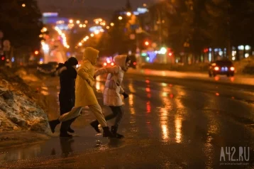 Фото: Синоптики предупредили кузбассовцев о гололёде и мокром снеге 1