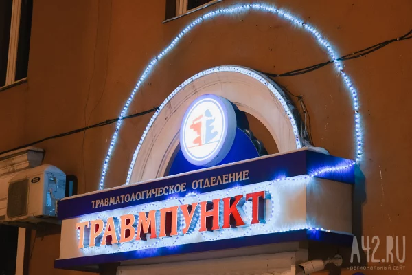 Кузбассовец сбросил жену с балкона и отделался условным сроком