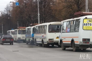 Фото: Власти Кемерова ответили, почему маршрутка №35т стала реже ходить 1