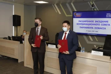 Фото: Кузбасские депутаты подписали соглашение о сотрудничестве с КемГИК 1