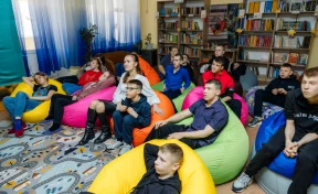 Добрый подарок для особых детей