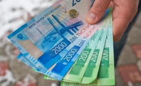 Центробанк сообщает о первых поддельных купюрах номиналом 2000 рублей