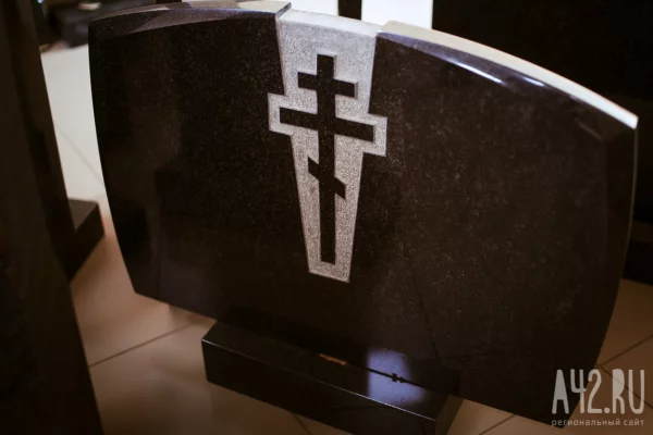 Надругавшийся над могилой Евгения Пригожина петербуржец отправился на СВО