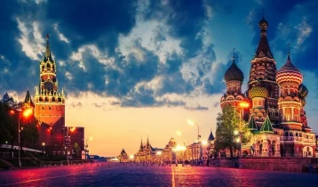 Фото: Россия заняла 59 место в рейтинге самых счастливых стран 1