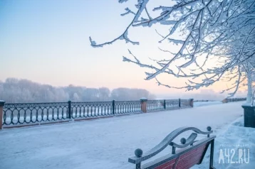 Фото: Российские синоптики спрогнозировали погоду на зиму 1