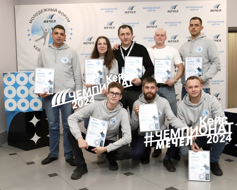 Фото: Совет молодёжи «Южного Кузбасса» подвёл итоги года 2
