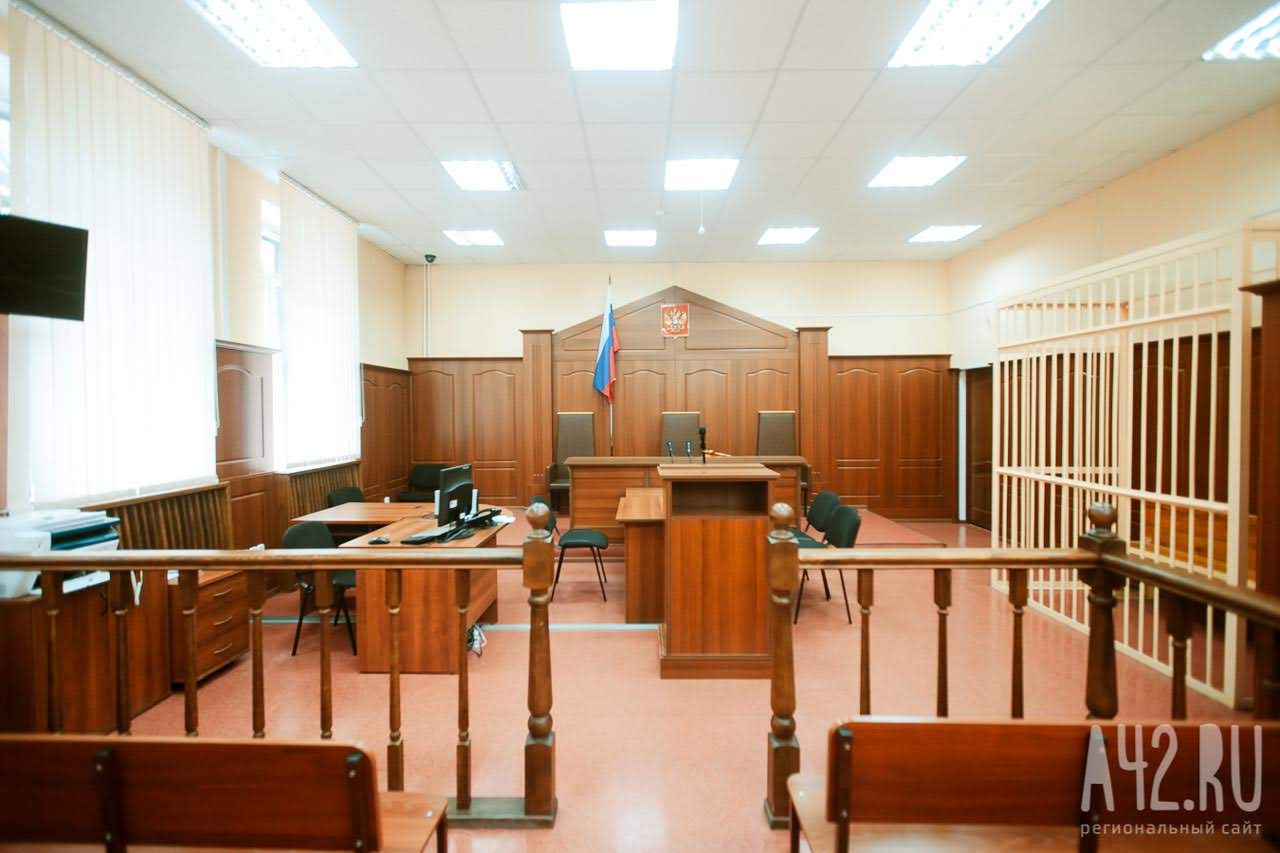В Кузбассе отменили оправдательный приговор жителю Томска за мошенничество с автомобилями