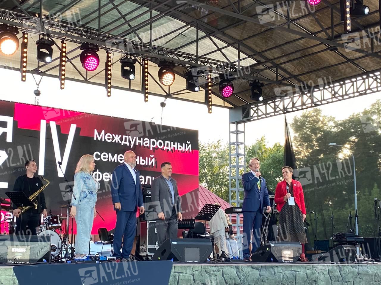 «К нам приедет весь мир, который любит джаз»: в Новокузнецке предложили сделать фестиваль «КуZня джаzZ» мировым