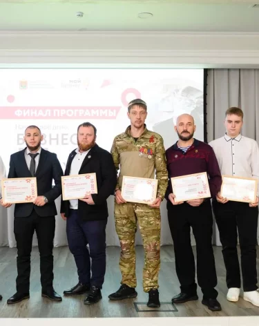 В Кемерове подвели итоги программы «Бизнес для своих»