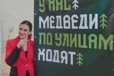 Фото: Губернатор Середюк: Междуреченск выиграл на Всероссийском конкурсе 30 млн рублей 2