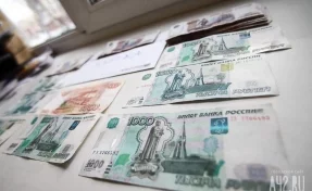 Кемеровостат: в Кузбассе средняя зарплата выросла до 55 000 рублей