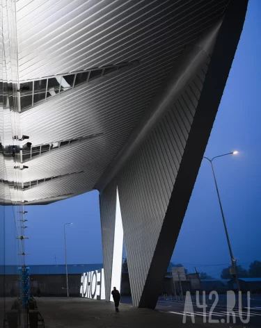 Сроки реконструкции аэропорта в Кемерове сдвинулись до 2028 года