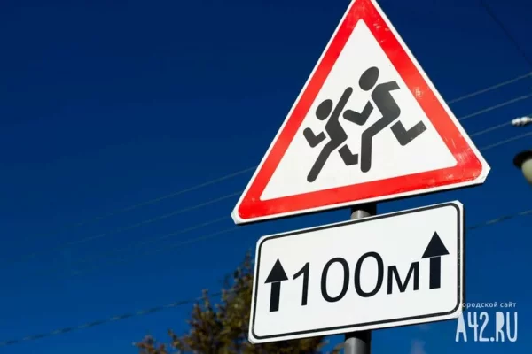 «ЛизаАлерт»: дети особенно часто пропадают в период весенних и летних каникул