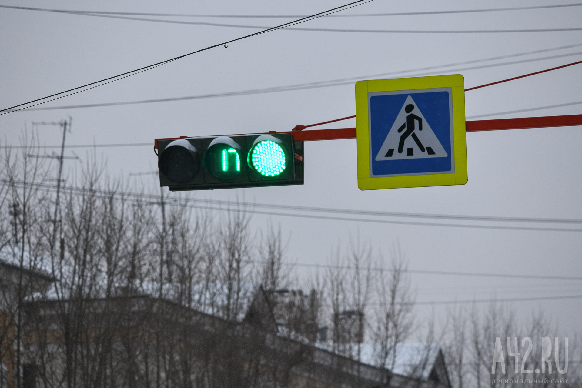 В Кемерове на 7 часов отключат светофоры на перекрёстке Химиков — Строителей