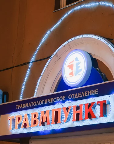 Кузбассовец сбросил жену с балкона и отделался условным сроком