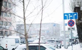 Власти Кемерова озвучили схемы объезда на время перекрытия улицы Гагарина и улицы Сибиряков-Гвардейцев