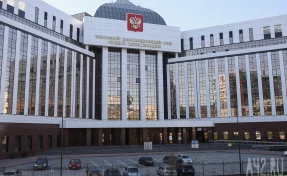 Президент Владимир Путин назначил 4 новых судей в Кузбассе 