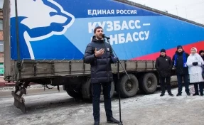 ЕР: Более 1,2 тысячи активистов МГЕР помогали жителям ЛДНР