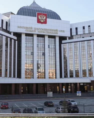 Президент Владимир Путин назначил 4 новых судей в Кузбассе 