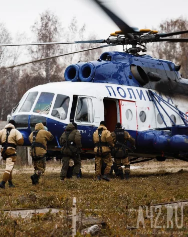 Силовики проведут масштабные учения в Кемерове и Берёзовском 27 ноября