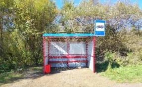 В Кузбассе на станции Барзас отремонтировали остановку после жалобы в прокуратуру
