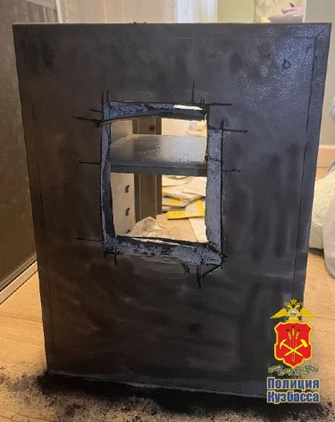 Фото: ГУ МВД по Кемеровской области