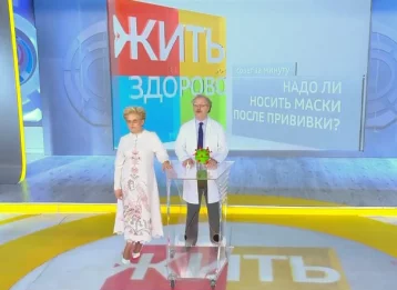 Фото: Уроженка Кемерова Елена Малышева объяснила, нужно ли носить маски после вакцинации 1