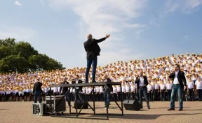 Кемеровчан зовут спеть на площади Советов вместе с Хором Турецкого