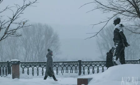 Синоптики пообещали похолодание на 21 декабря в Кузбассе