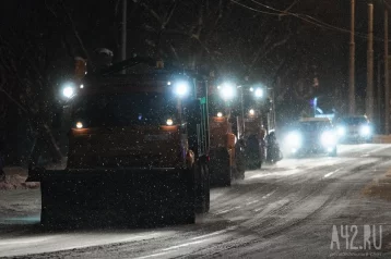 Фото: В Кузбассе за ночь выпала треть декадной нормы снега 1