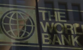 Нового главу Всемирного банка выберут в апреле