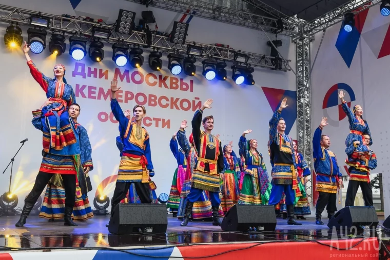 Фото: «Москва в сердце каждого»: торжественное открытие Дней Москвы в Кузбассе 49