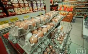 В Новокузнецке подорожали куриные яйца