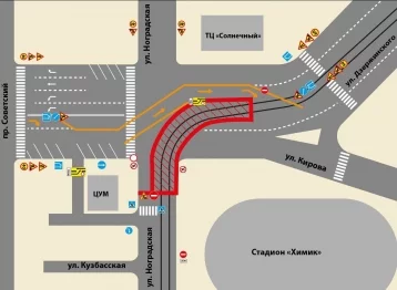 Фото: Власти Кемерова рассказали, как изменится движение автомобилей из-за ремонта трамвайных путей у ЦУМа 1
