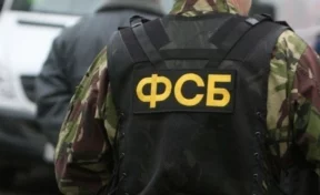 ФСБ предотвратила серию терактов в Москве в апреле 