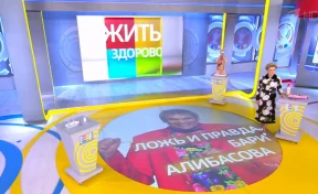 Уроженка Кемерова Елена Малышева рассказала всю правду о болезни Бари Алибасова