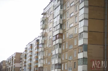 Фото: В ГЖИ Кузбасса прокомментировали слухи об обязательном страховании жилья. Ранее это сообщение разошлось по домовым чатам 1