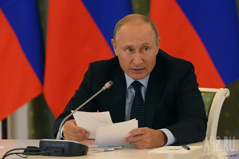 Владимир Путин ввёл новое почётное звание в России