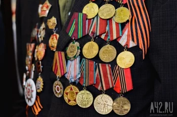 Фото: В Кузбассе 91 ветеран ВОВ получил ежегодную выплату ко Дню Победы 1
