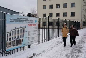 Фото: Дмитрий Анисимов: ремонт школы №10 в Кемерове завершён на 80% 4