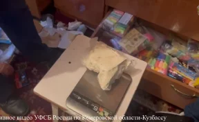 Кемеровчанину дали 9 лет колонии за 2 кг наркотиков