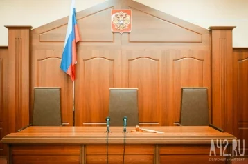 Фото: Суд конфисковал в доход государства иномарку жителя Кузбасса 1