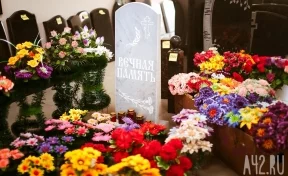Трое детей: погибшую при крушении Су-34 семью из семи человек похоронят на новом кладбище Ейска